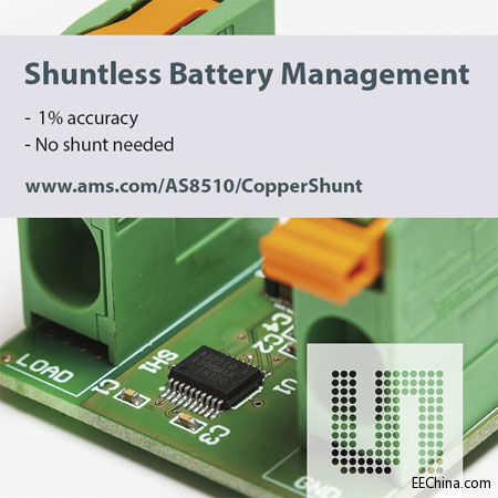 ams_PP_Copper_Shunt_RGB.jpg