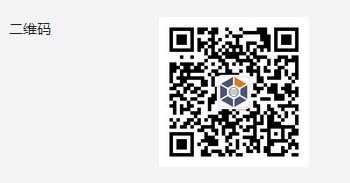 QQͼƬ20140505085540.jpg