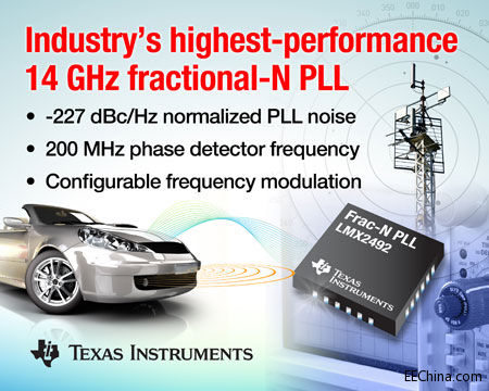 LMX2492.jpg