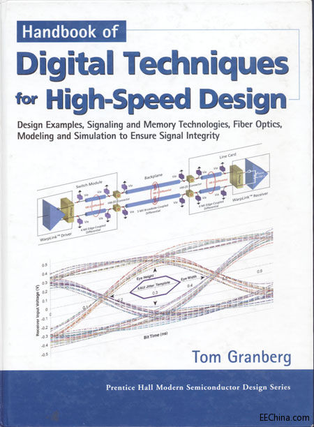 ǧԪ飺Handbook of Digital Techniques fro High-Speed Design