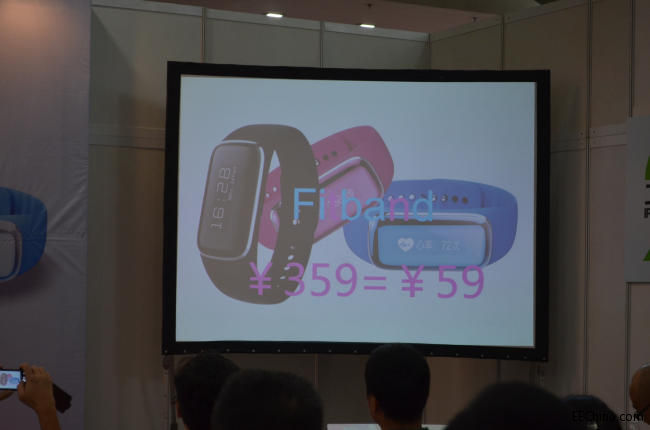 59ԪذۣFitbandֻаСף