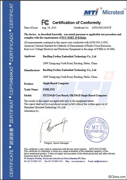 OK335xD/335xS-2ҵ壨İ壩ͨCEFCC˫֤