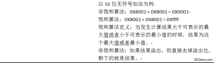 6.gif