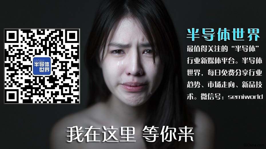 xiao .jpg