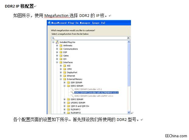 QQͼƬ20141201105346.jpg