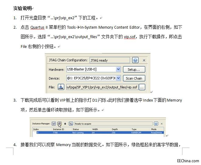 QQͼƬ20141201105519.jpg