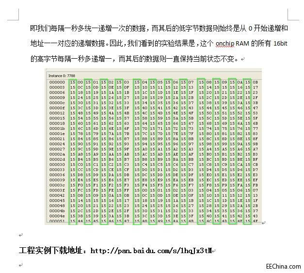 QQͼƬ20141201105542.jpg
