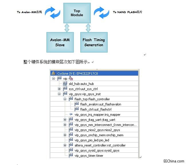 QQͼƬ20141205113047.jpg