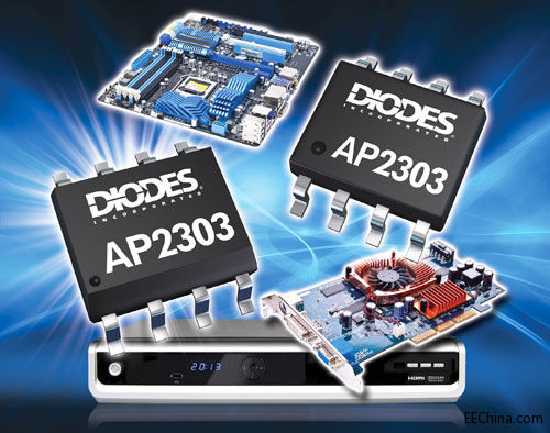 Diodes ƳDDRնѹЧDDR4ڴ