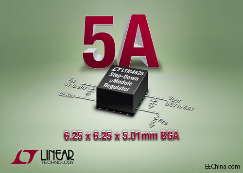 Ƴ5A20VIN ѹ µModule ѹ