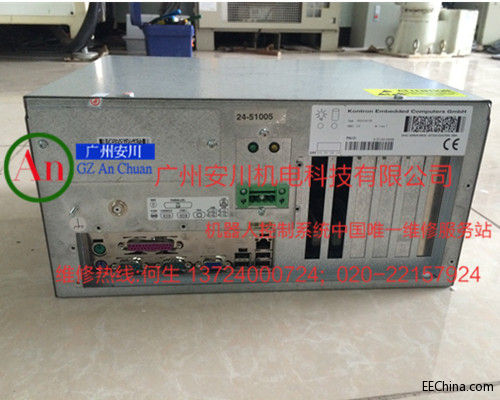 ABB 3HAC 020929-006 PC.jpg