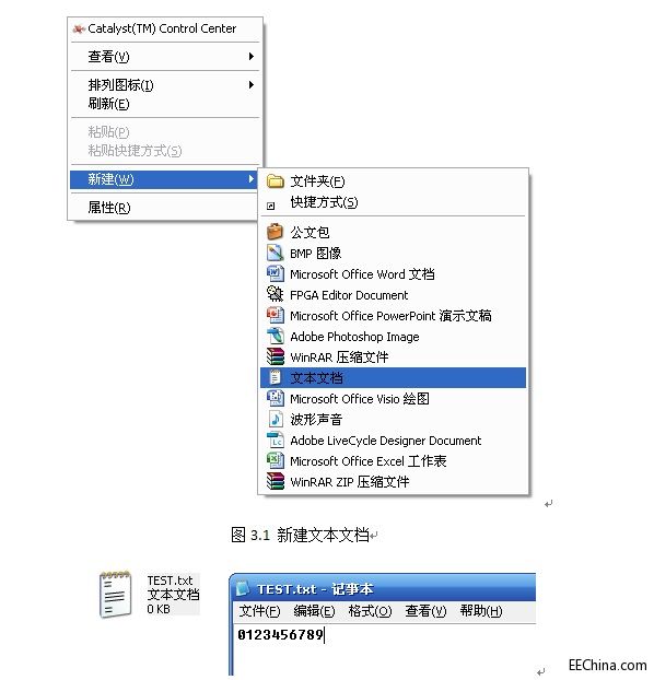 QQͼƬ20150119203113.jpg