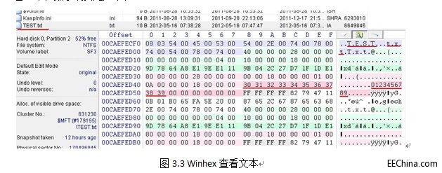 QQͼƬ20150119203148.jpg