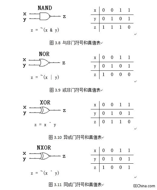 QQͼƬ20150121203453.jpg