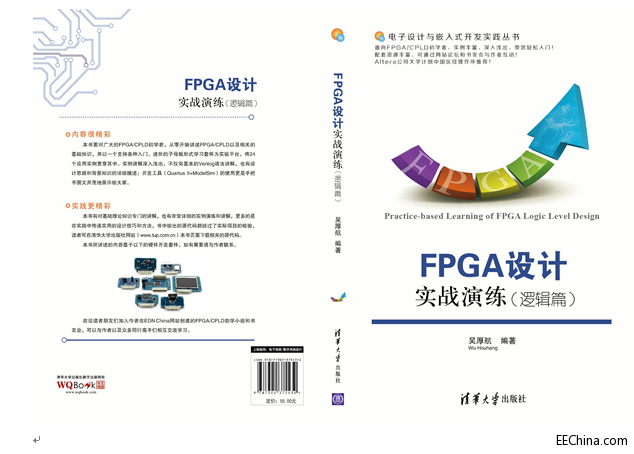 QQͼƬ20150201165830.png