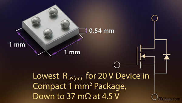 150320-Photo-MOSFET-Si8410D.JPG