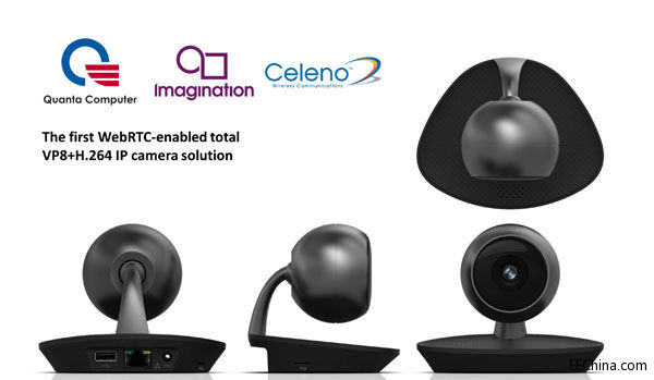 CelenoImaginationƳ׿֧WebRTCVP8+H.264 IPӰ