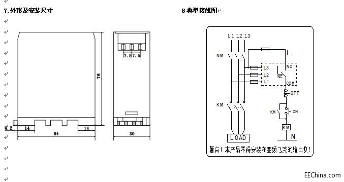 ND-380ͼ.jpg