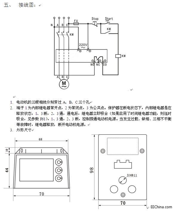 JFY-701-4.JPG