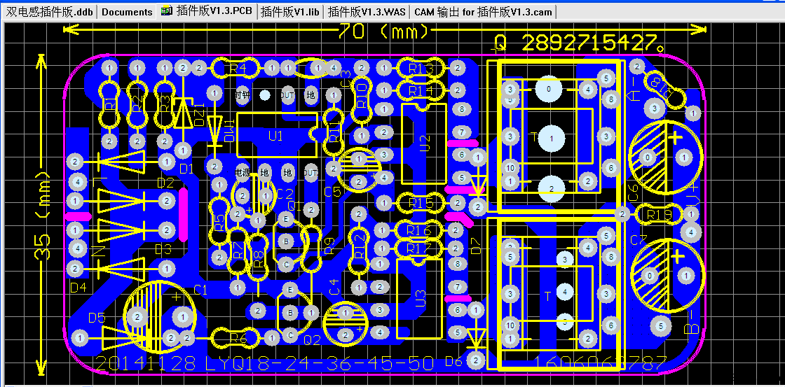 2833D˫ѹ.gif