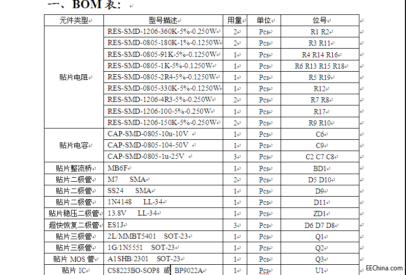 11.gif