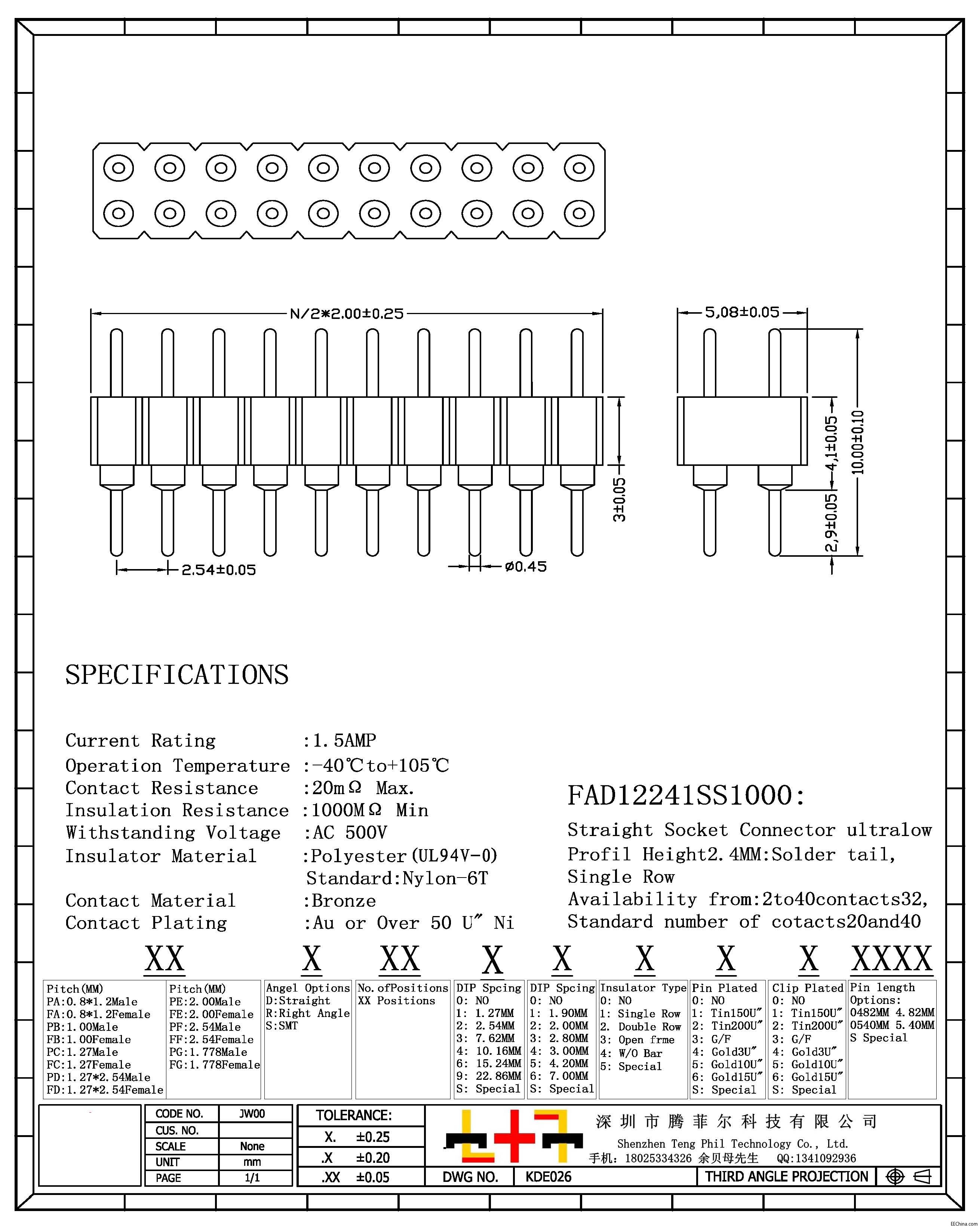 Բ2.54MM L10MM H3.0MM˫͹ ˫ŵԲ180 tz.jpg