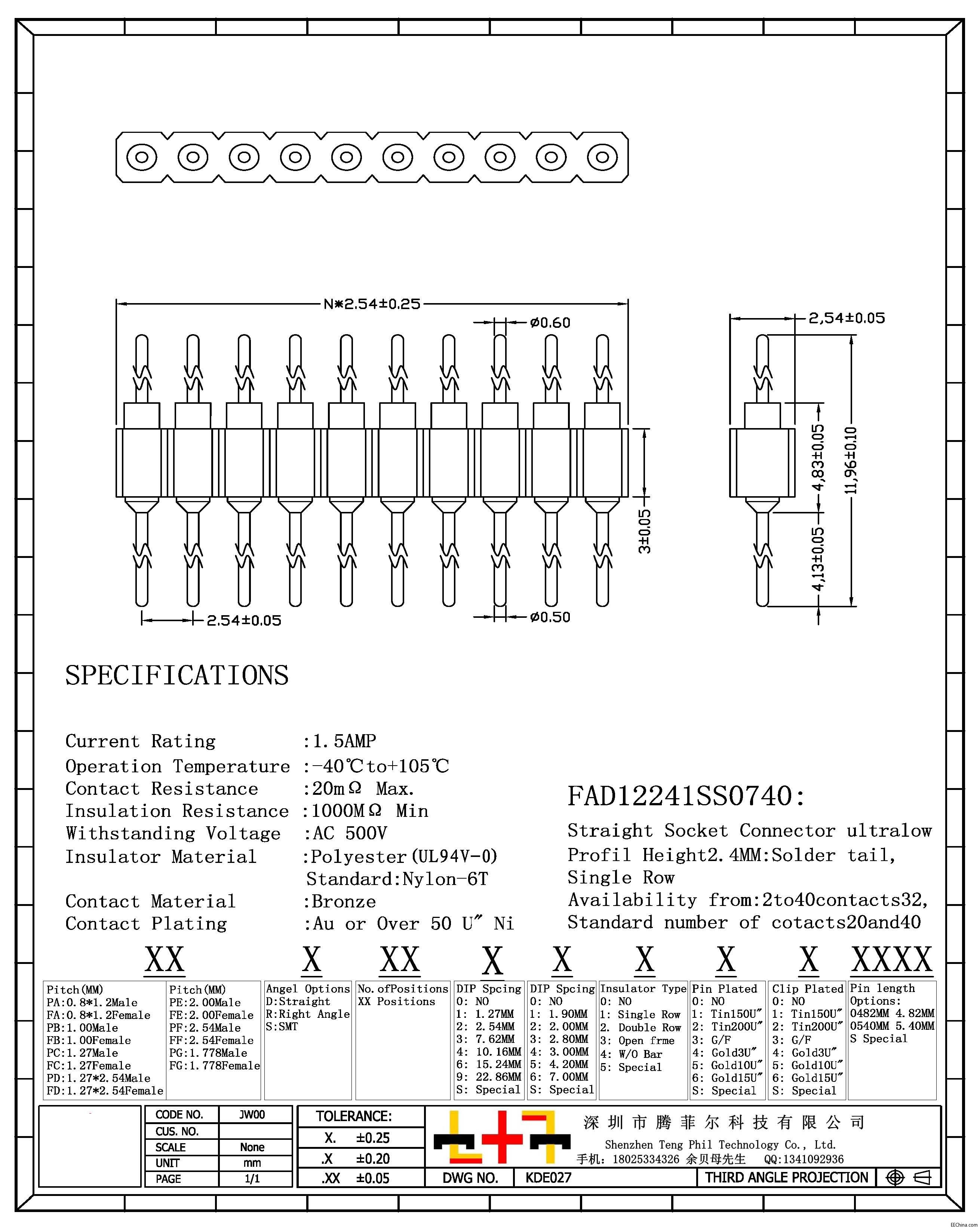 Բ2.54MM L11.96MM H3.0MM˫͹ ŵԲ180 tz.jpg