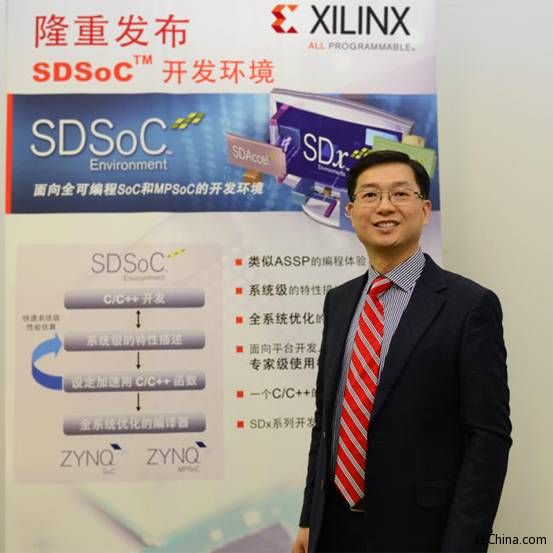 δ˿ԿFPGA
