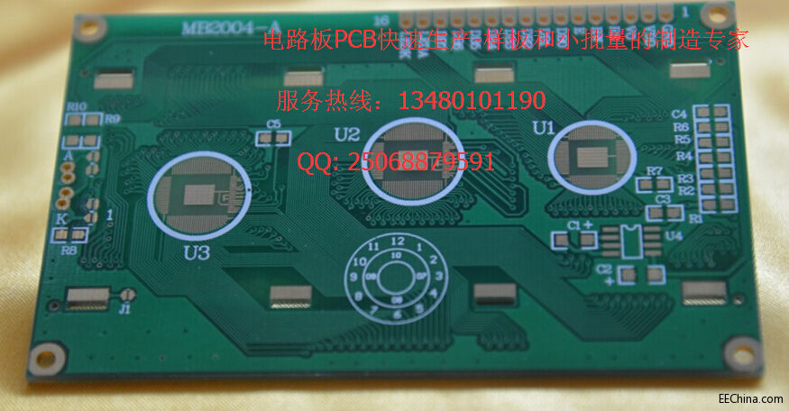 PCBͼ.jpg