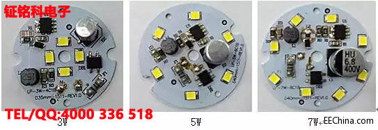 LEDоƬSM73152PǸ뿪صԴһ廯