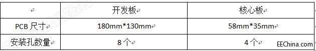 b6.jpg