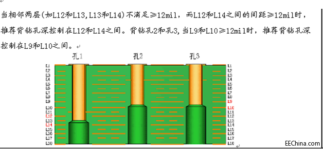 QQͼ20160810141912.png