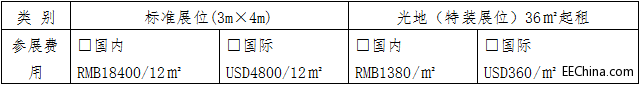 1`A$)CRFH89{1QD~SD5VRIA.png