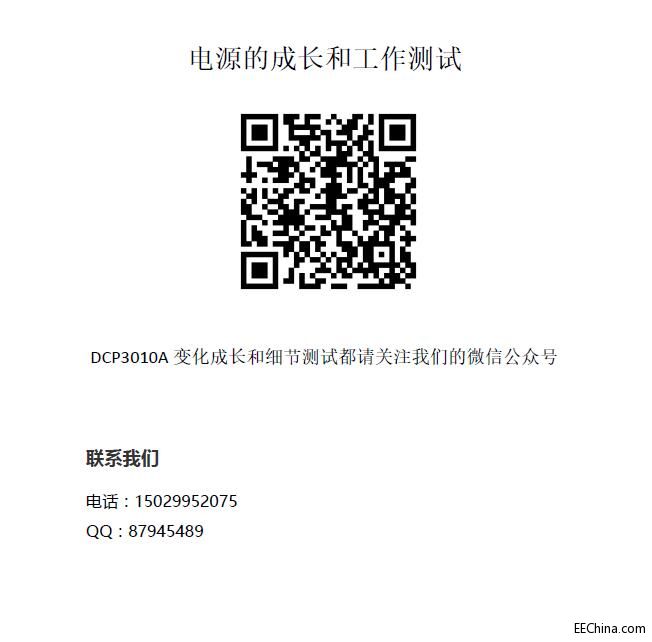 QQͼ20160924193307.jpg