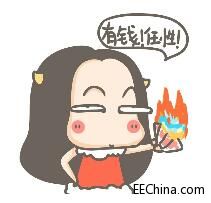 Ǯ.jpg