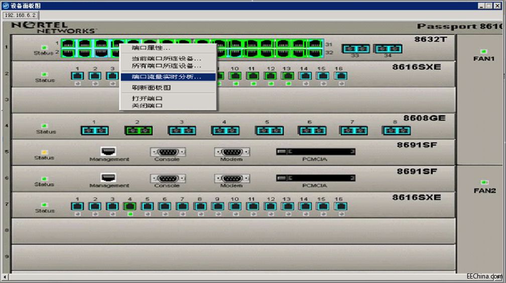 weadmin006.jpg