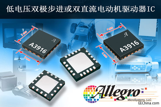 ALG020-A3916-PR.jpg