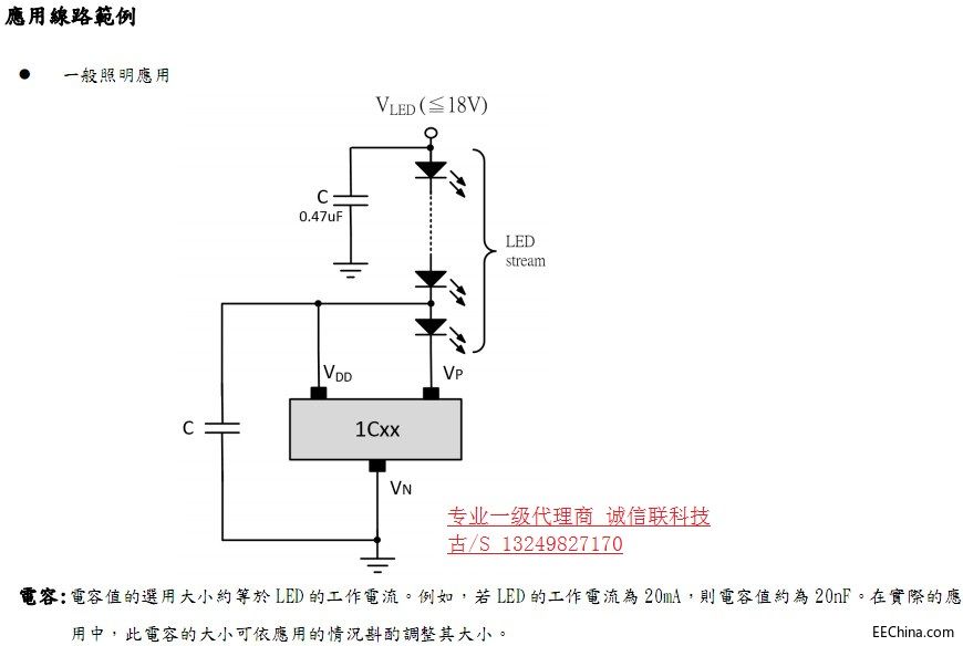 1CϵһӦ.JPG