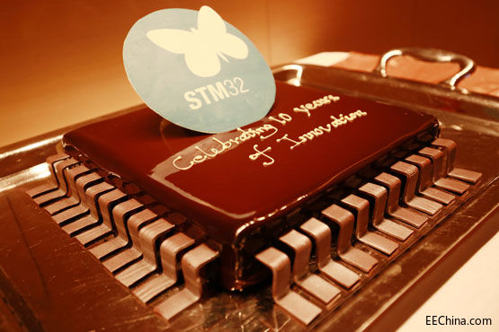 stm32cake.jpg