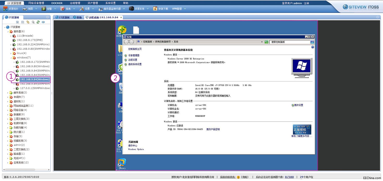 siteview02.JPG
