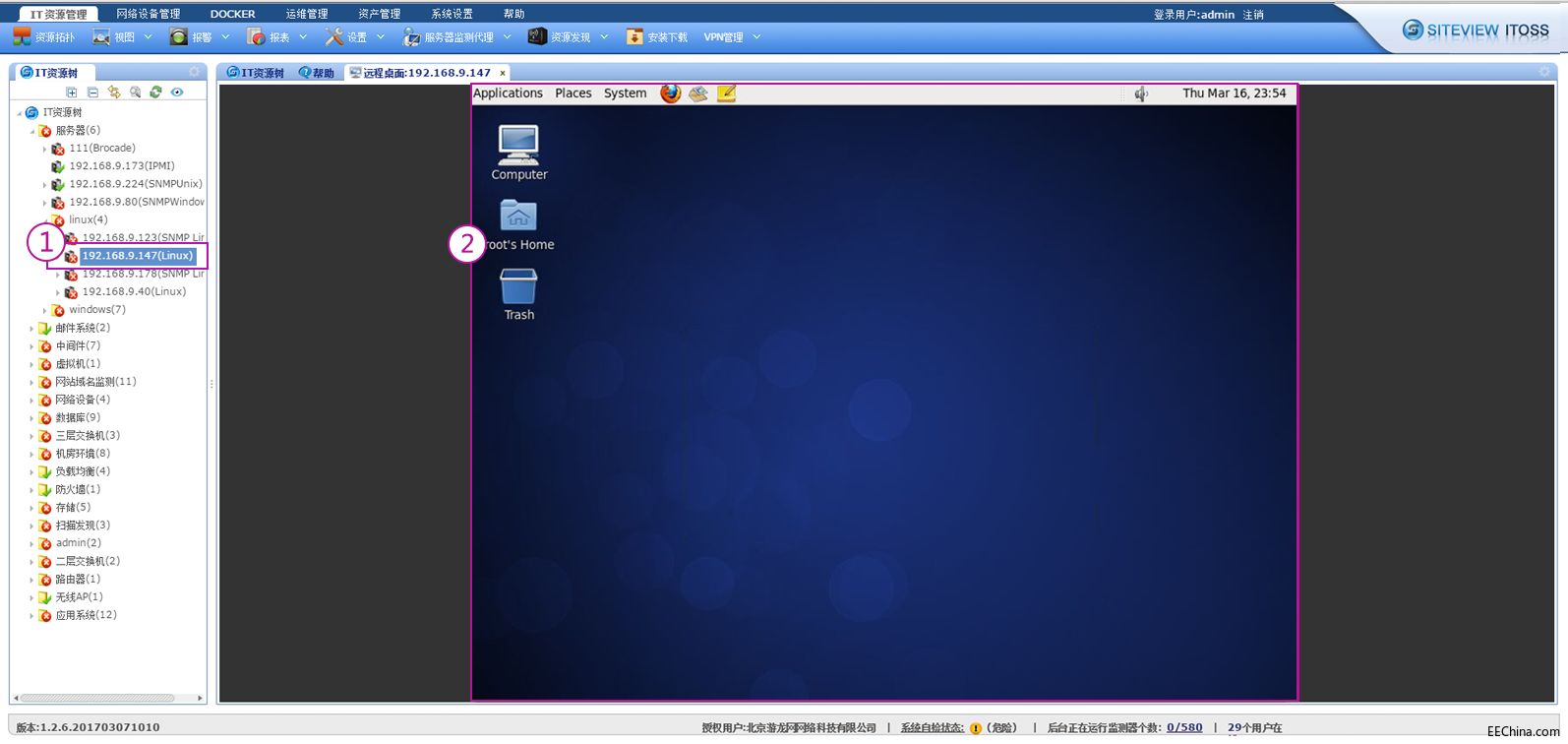 siteview03.JPG