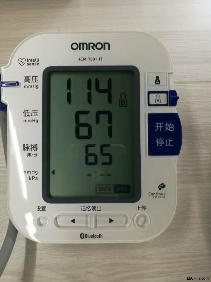 QQͼƬ20170701163551.jpg