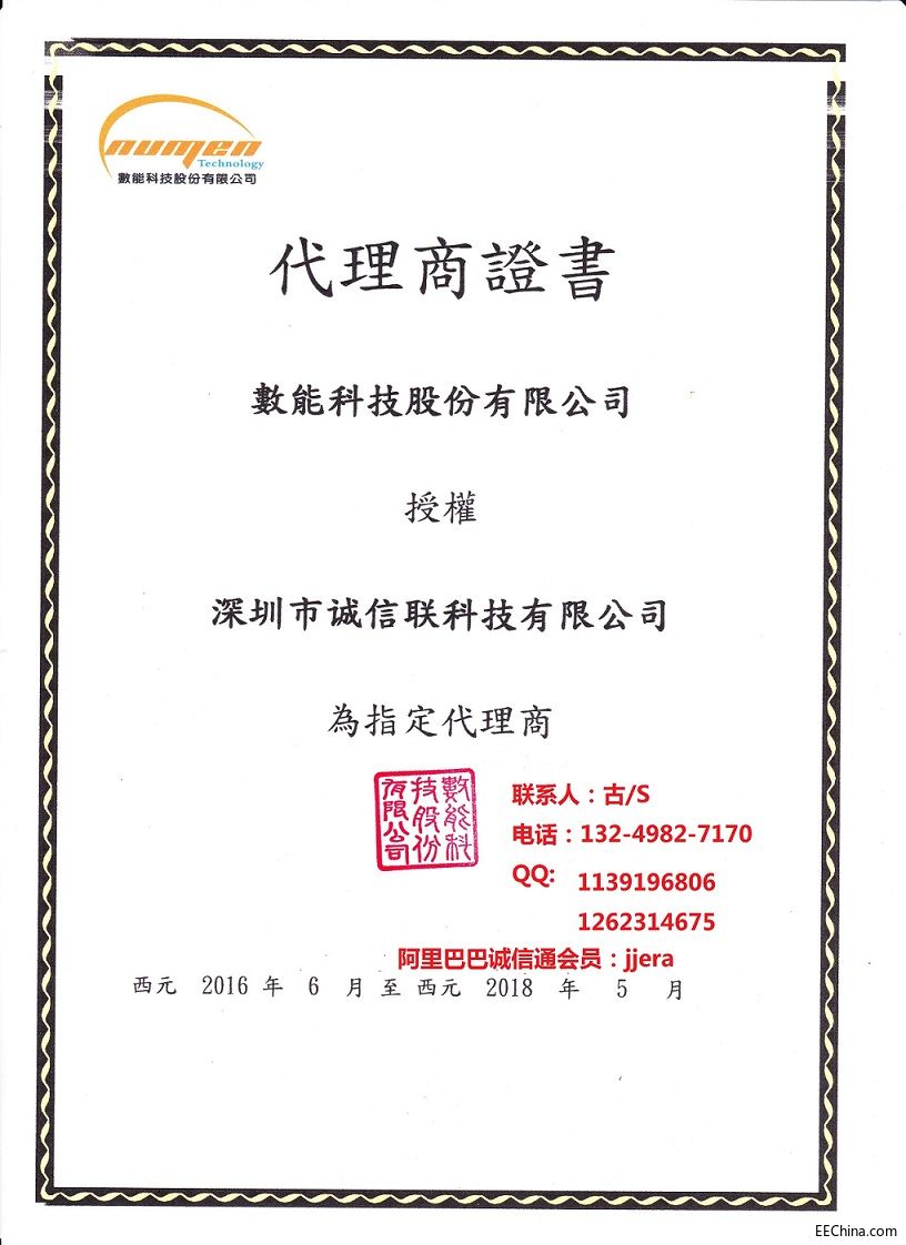 \C --2016.06.02.jpg