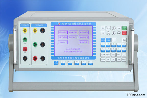 XL-803.jpg