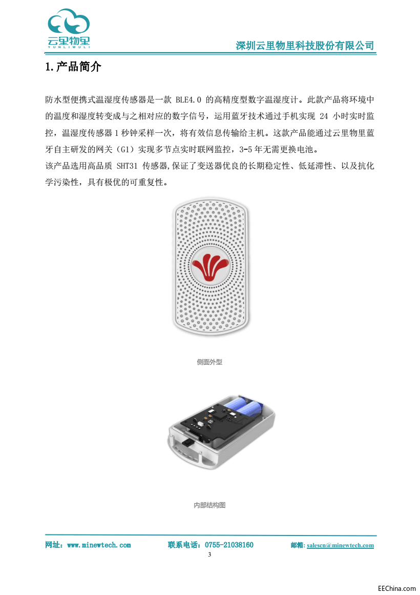 ]7J4W)6Z%]LO`P0)VE8~S7J.png