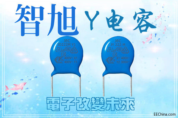 YʧЧ.jpg