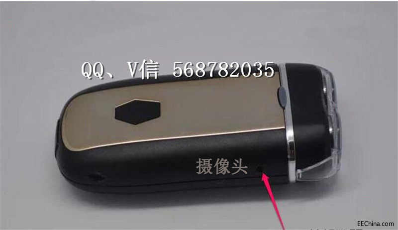 119f4a05-544b-43d9-bc48-e8df7900d3d1.jpg