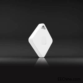 C8iBeacon.jpg
