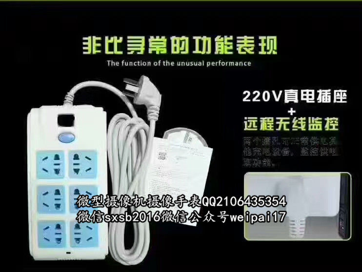 mmexport1500944878846.jpg