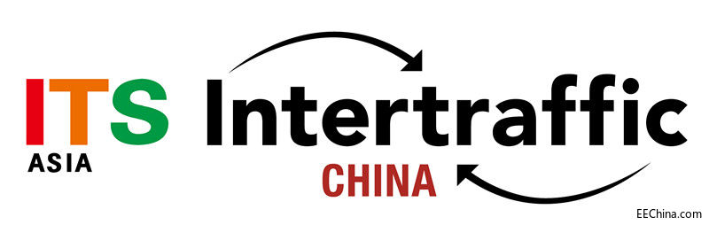 its china-logo.jpg
